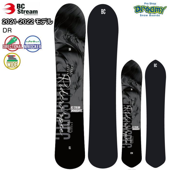 21-22 BC STREAM SNOWBOARD DR 150/156/161/162/155W/162W ビーシーストリーム ディレクショナル  ノーズロッカー カービング スノーボード 板 2022モデル 正規品 : bcstream22wi-dr-o : Pro Shop Dreamy - 