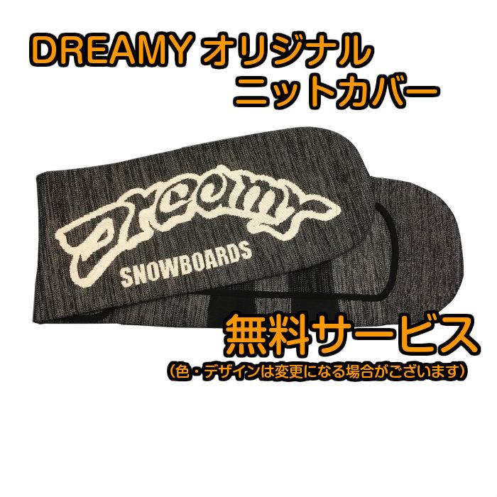 【アウトレット品】 21-22 BC STREAM SNOWBOARD H Metal 154/158/162/166 ビーシーストリーム ディレクショナル VCキャンバー カービング ハンマーヘッド スノーボード 2022 正規品 【CEG1441500261】(50622円)