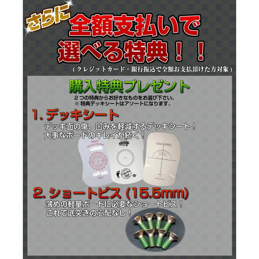 【アウトレット品】 21-22 BC STREAM SNOWBOARD H Metal 154/158/162/166 ビーシーストリーム ディレクショナル VCキャンバー カービング ハンマーヘッド スノーボード 2022 正規品 【CEG1441500261】(50622円)