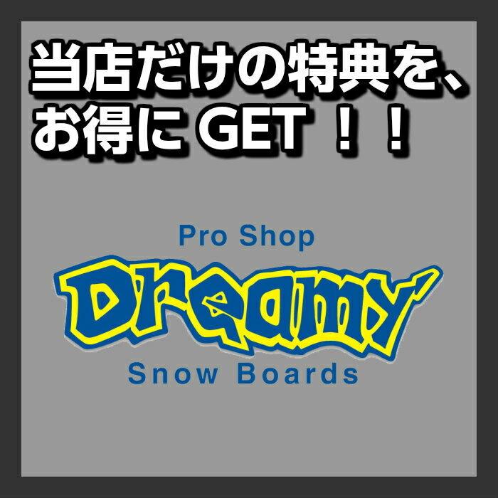 【アウトレット品】 21-22 BC STREAM SNOWBOARD H Metal 154/158/162/166 ビーシーストリーム ディレクショナル VCキャンバー カービング ハンマーヘッド スノーボード 2022 正規品 【CEG1441500261】(50622円)