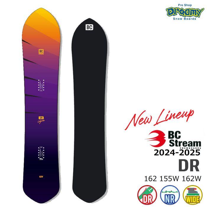 24-25 BC STREAM DR ノーズロッカー 162/155W/162W カービング 24-25 BC STREAM DR ノーズロッカー 162/155W/162W カービング