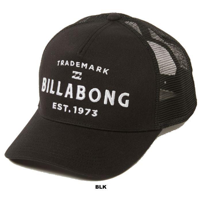 BILLABONG ビラボン TWILL TRUCKER BB011956 キャッシュ メッシュ スナップバック カーブドバイザー ツイル素材 ロゴ 刺繍 頭囲:51〜61cm 2021春夏モデル 正規品｜dreamy1117｜04