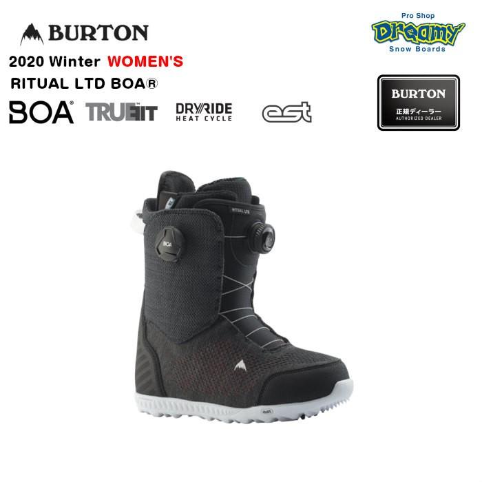 burton ritual boa