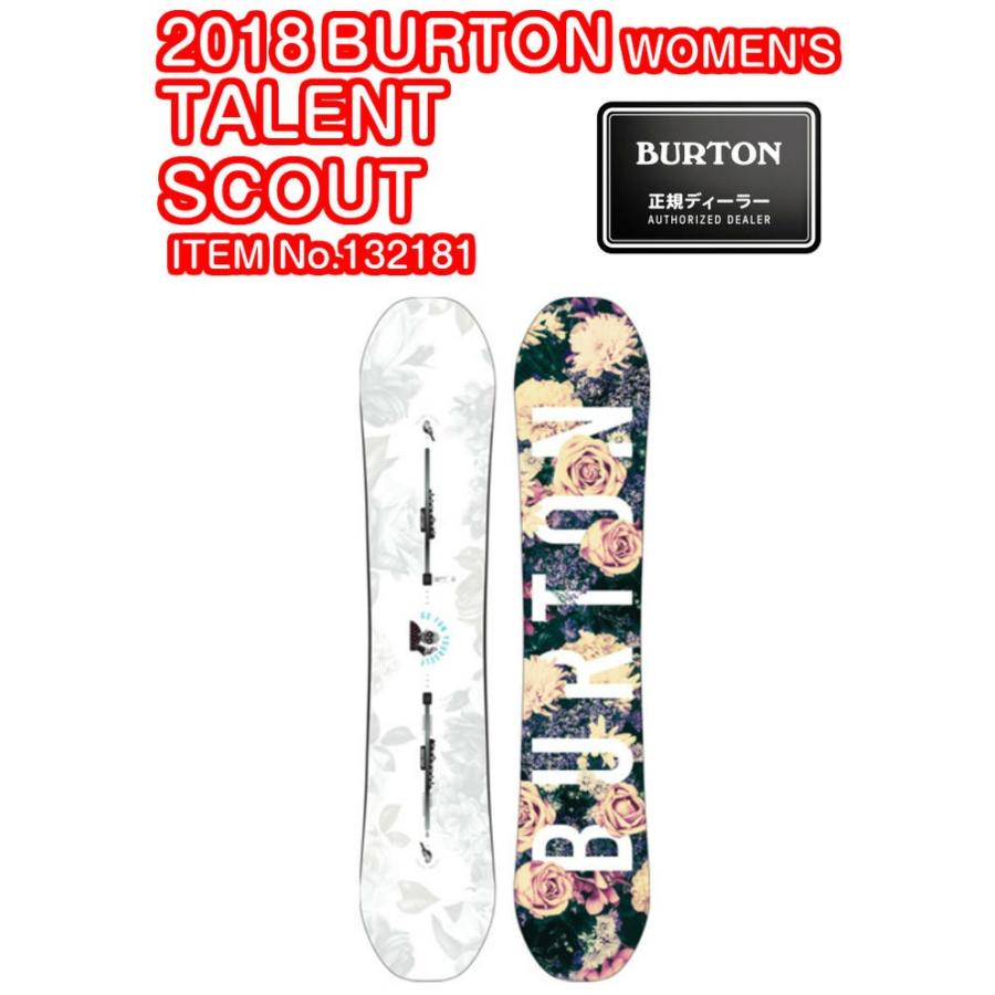BURTON バートン 2017-2018 TALENT SCOUT タレントスカウト 132181 パーク ウィメンズ スノーボード 板 レディース 2018モデル 正規品 :burton18w-132181-o:Pro Shop Dreamy - 通販 - Yahoo!ショッピング BURTON バートン 2017-2018 TALENT SCOUT タレントスカウト 132181 パーク ウィメンズ スノーボード 板 レディース 2018モデル 正規品 :burton18w-132181-o:Pro Shop Dreamy - 通販 - Yahoo!ショッピング
