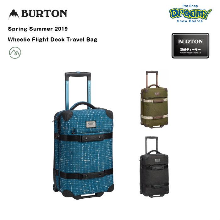 数量は多 Burton Wheelie Flight Deck Travel Bag キャリーバッグ 容量 38l 機内持ち込み Cramゾーン Ixionウィールシステム Pc収納 Spring Summer 19モデル 正規品 最先端 Kuljic Com