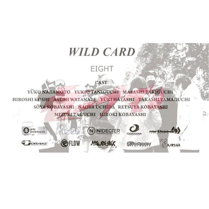 ☆即納☆CARVEMAN カーブマン WILD CARD #8 ワイルドカード 8 カービング フリーライディング テクニカル スノーボード  カービング DVD :carveman08-178695:Pro Shop Dreamy - 通販 - Yahoo!ショッピング