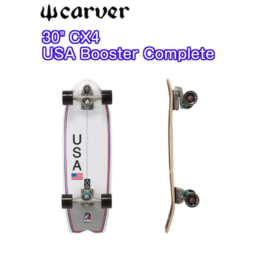 carver 　カーバー　スケートボード　30インチ　USA Booster Complate　CX4 ユーエスエーブースター　スラスターシステム　ロングスケートボード｜dreamy1117