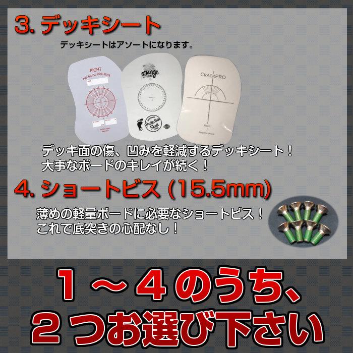 23-24 CROOJA クロージャ WORM ワーム 137/139/142/148/150/152/154 ダブルキャンバー 江端翔兵 中川智貴 スノーボード 板 グラトリ 2024 正規品 : crooja24wi-worm-o : Pro Shop Dreamy - 通販 - Yahoo!ショッピング 23-24 CROOJA クロージャ WORM ワーム 137/139/142/148/150/152/154 ダブルキャンバー 江端翔兵 中川智貴 スノーボード 板 グラトリ 2024 正規品 : crooja24wi-worm-o : Pro Shop Dreamy - 通販 - Yahoo!ショッピング