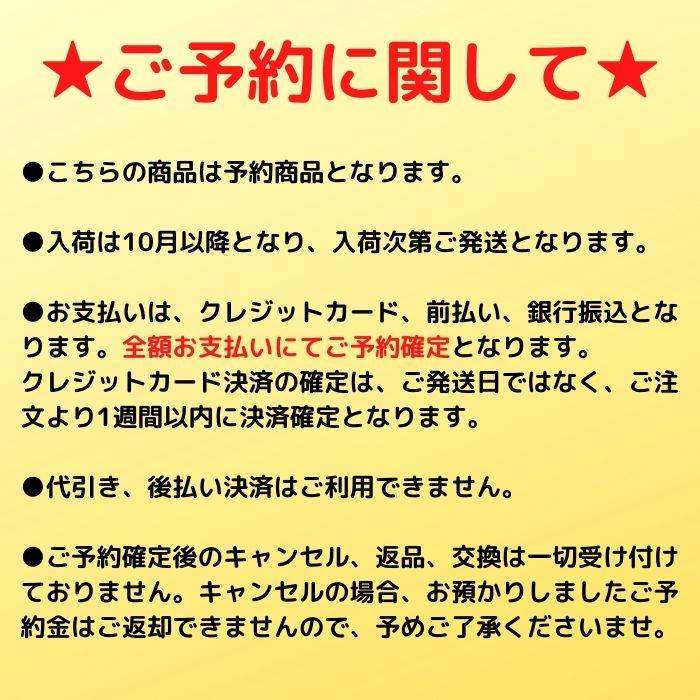 24-25 CROOJA クロージャ WORM ワーム 137/139/142/148/150/152 24-25 CROOJA クロージャ WORM ワーム 137/139/142/148/150/152