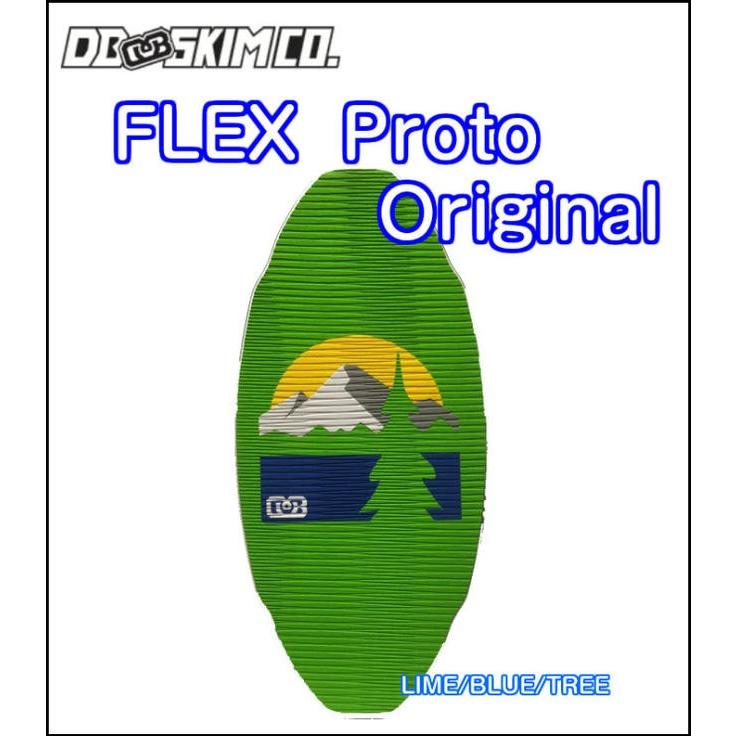 DB ディービー FLEX Proto Original LIME BLUE TREEフレックス プロト オリジナル FLATSKIM フラットスキム  スキムボード 軽量モデル
