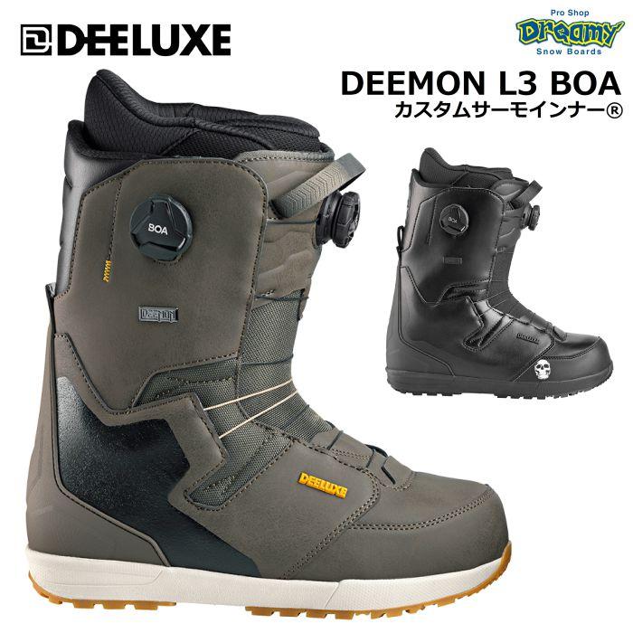 22-23 DEELUXE ディーラックス DEEMON L3 BOA ディーモン ハード 