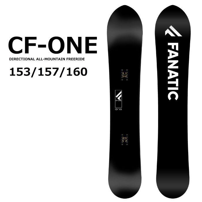22-23 FANATIC ファナティック CF-ONE POWキャンバー ディレクショナル 