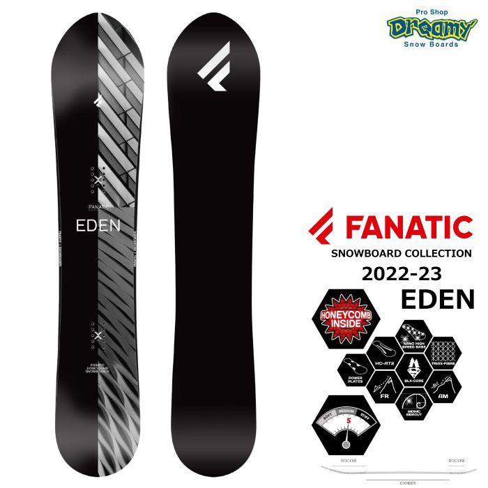 22-23 FANATIC ファナティック EDEN POWキャンバー ディレクショナル  