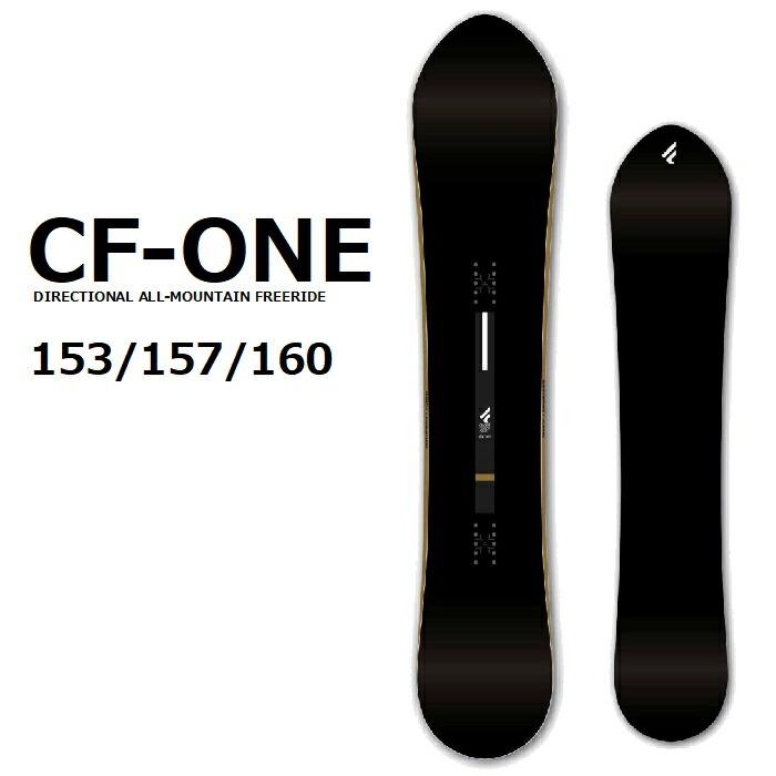 24-25 FANATIC ファナティック CF-ONE POWキャンバー ディレクショナル ハードフレックス オールマウンテン カービング スノーボード 板 2025 正規品｜dreamy1117｜05