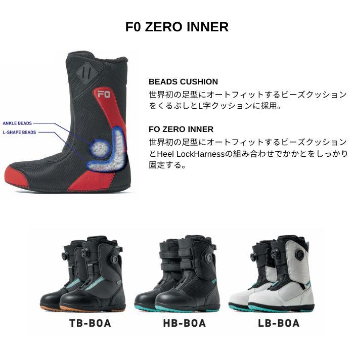25-26 FLUX フラックス LB-BOA OFFWHITE ソフトフレックス 25-26 FLUX フラックス LB-BOA OFFWHITE ソフトフレックス