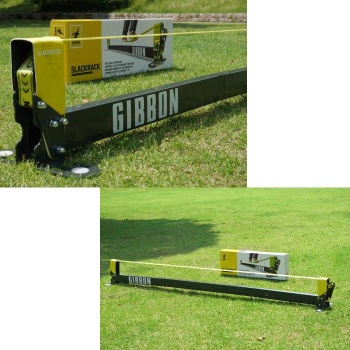 GIBBON スラックラック クラシック SLACKRACK CLASSIC ギボン 綱渡り 