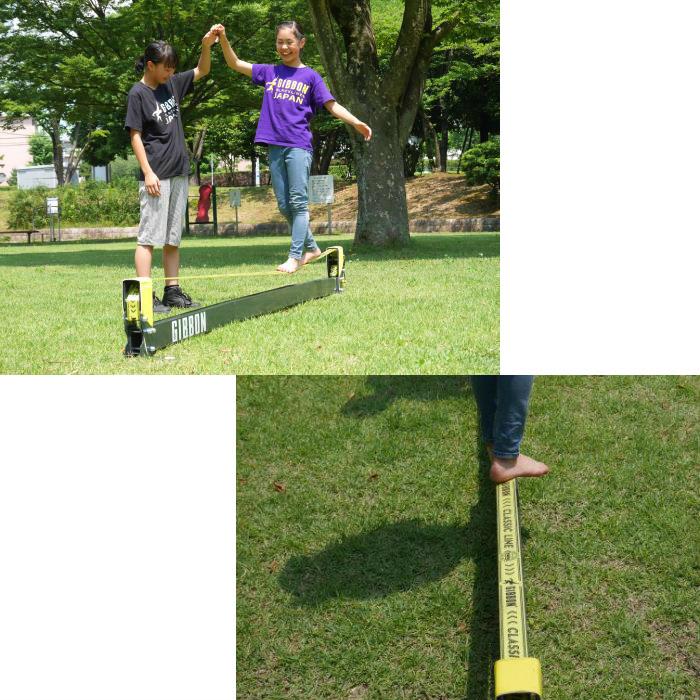 GIBBON スラックラック クラシック SLACKRACK CLASSIC ギボン 綱渡り 