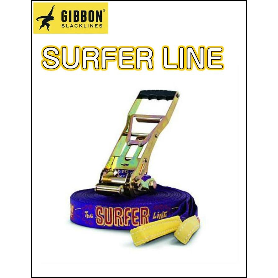 GIBBON SLACKLINES ギボン スラックライン SURFERLINE サーファー 