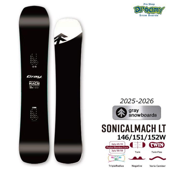 25-26 GRAY SONICALMACH LT 146/151/152W バリオキャンバー 25-26 GRAY SONICALMACH LT 146/151/152W バリオキャンバー