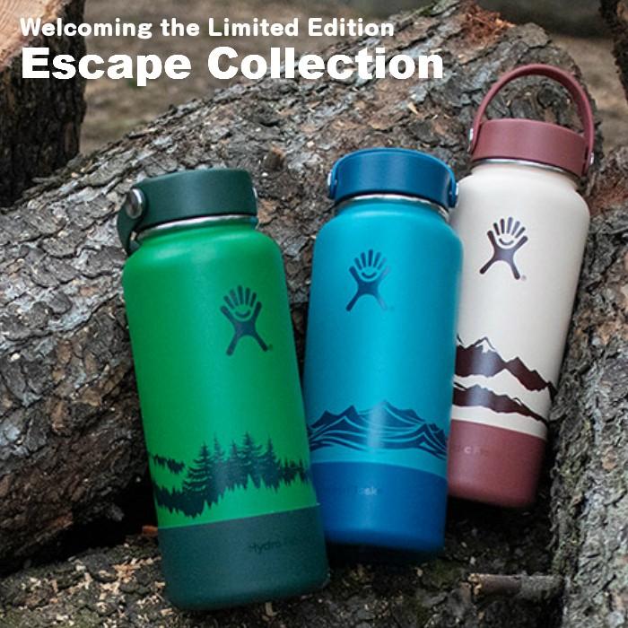 limited edition hydro flask escape