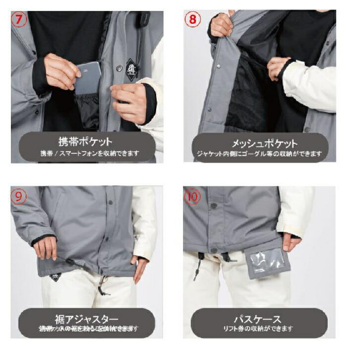 アウトレットの商品一覧 JACKFROST ジャックフロスト HOODED JACKET JFJ96500 フーデッドジャケット ストレッチ リストゲーター 逆開ファスナー パスケース スノーボードウェア 正規品