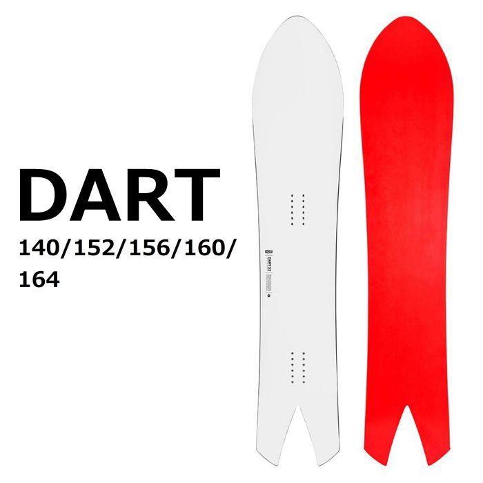 KORUA コルア DART ダート 140/152/156/160/164 フロート KORUA コルア DART ダート 140/152/156/160/164 フロート