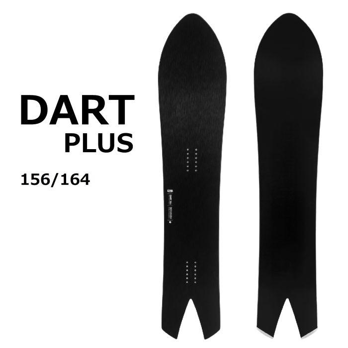 KORUA コルア DART PLUS 156/164 ダート プラス フロートキャンバー スワローテール フリーライド オールラウンド