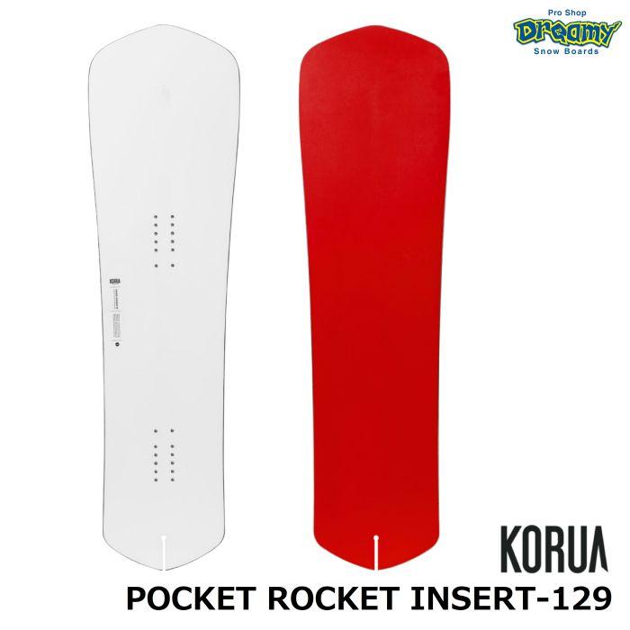 KORUA コルア POCKET ROCKET INSERT129 ポケットロケット インサート フロートキャンバー SLOTシステム
