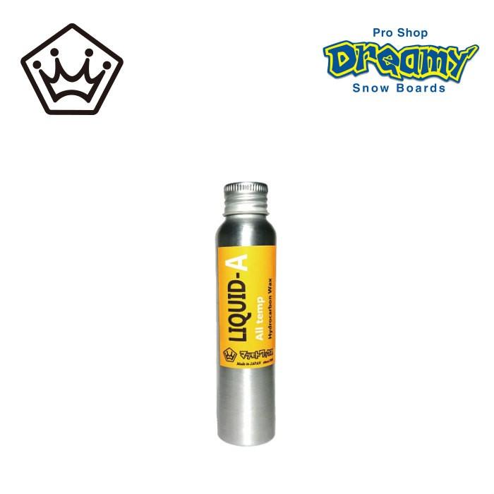 マツモトワックス LIQUID-A ANT BB Liquid アンチビービー 