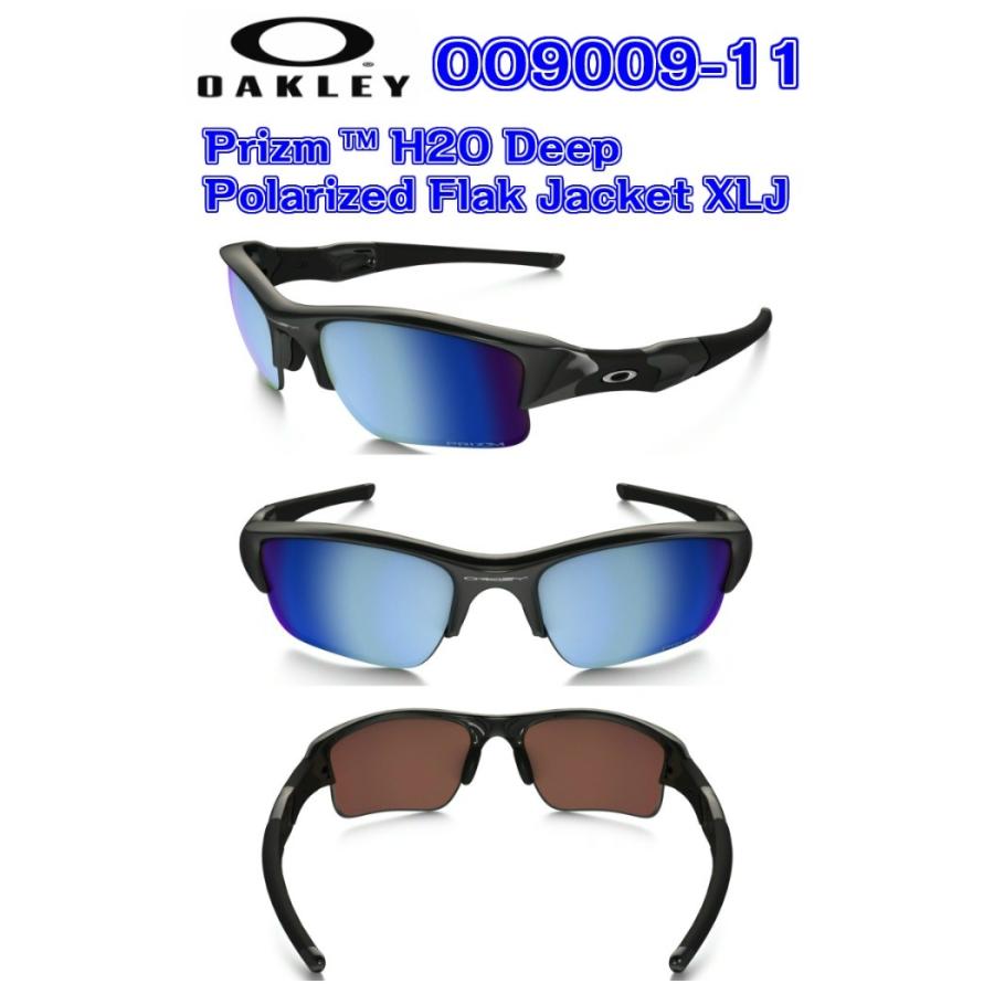 OAKLEY オークリー Prizm H2O Deep Polarized Flak Jacket XLJ oo9009-11 偏光レンズ  プリズムレンズ 釣り用　サングラス　正規品 : oakley-oo9009-11 : Pro Shop Dreamy - 通販 -  Yahoo!ショッピング