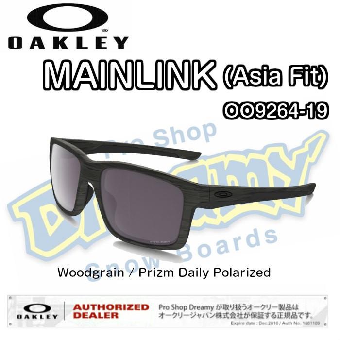 OAKLEY オークリー MAINLINK メインリンク OO9264-19 Woodgrain 