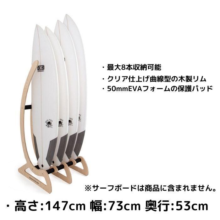 55％以上節約 サーフボードラック OCEANEARTH HOIST CEILING RAX 天井