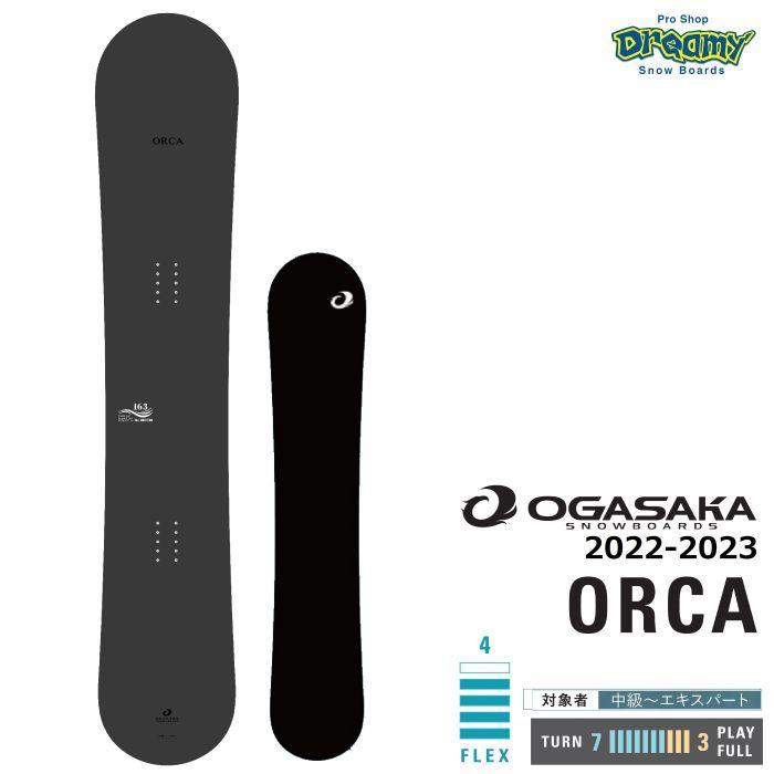 OGASAKA ARMOR 163 2018モデル OGASAKA ARMOR 163 2018モデル OGASAKA ARMOR 163 2018モデル 18-19