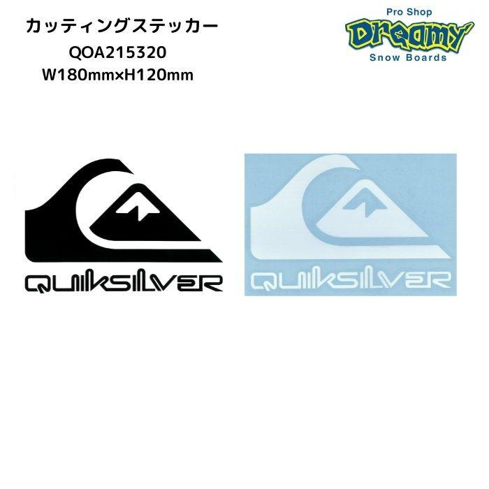 QUIKSILVER クイックシルバー W180mm H120mm QOA215320 カッティングステッカー STICKERS ロゴ 正規品 :quik-stk-qoa215320:Pro Shop Dreamy - 通販 - Yahoo!ショッピング QUIKSILVER クイックシルバー W180mm H120mm QOA215320 カッティングステッカー STICKERS ロゴ 正規品 :quik-stk-qoa215320:Pro Shop Dreamy - 通販 - Yahoo!ショッピング