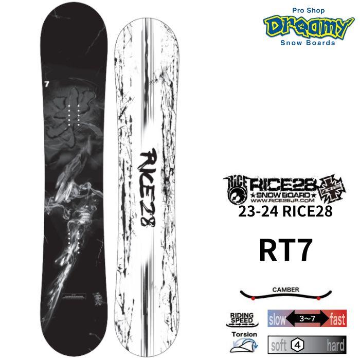 Rice28 RT7 LTD 152cm 2022-23 【公式通販】