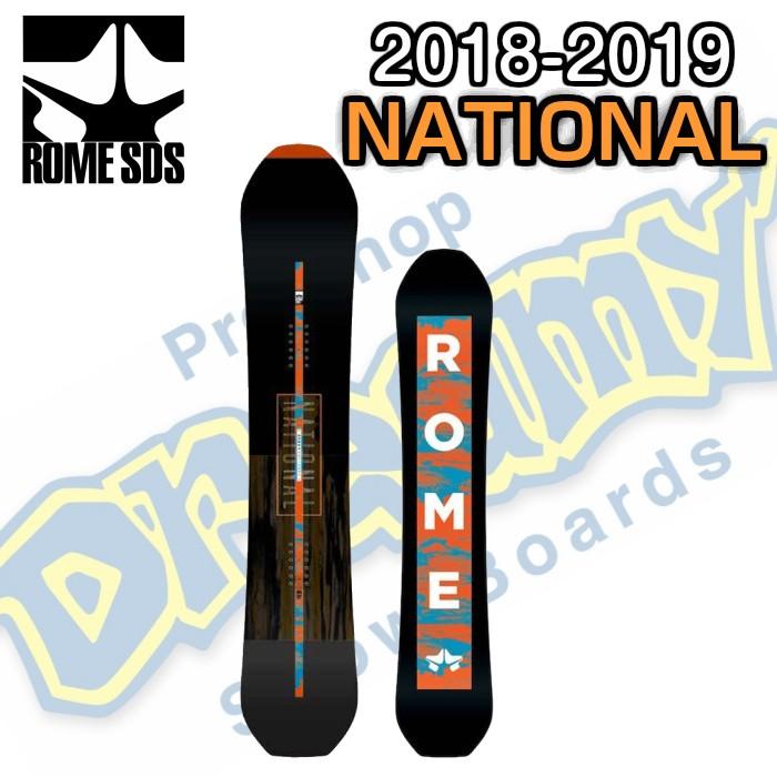 ロームナショナル154