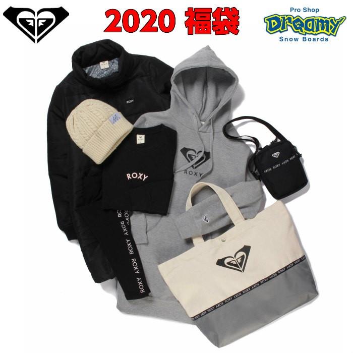 即納！ROXY 2020 福袋 HAPPYBAG 7点セットRZ5259723 ROXY HAPPY BAG ロキシー レディース アパレル｜dreamy1117