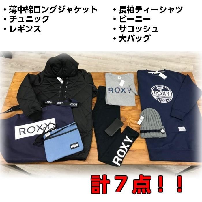 ROXY ロキシー HAPPY BAG 新春福袋 2019 レディース 7点セット 福袋 19 NEWYEAR 正規品｜dreamy1117｜03