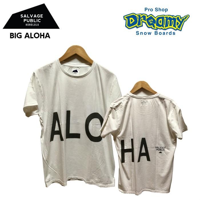 SALVAGE PUBLIC サルベージ パブリック BIG ALOHA Tシャツ HAWAII 