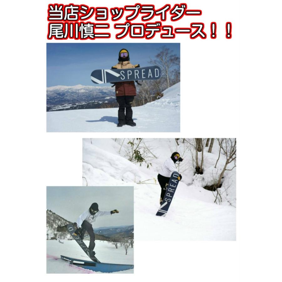 Spread スプレッド ステッカー 縦4 7cm 横17cm 尾川慎二 プロデュース スノーボード グラトリ Ground Trick グラウンドトリック Spread Stk Pro Shop Dreamy 通販 Yahoo ショッピング