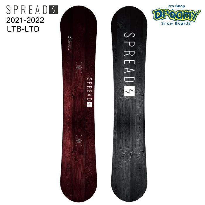 21-22 SPREAD スプレッド LTB-LTD 148/151/153/156 SVC 可変キャンバー フリーラン 国産 スノーボード 尾川慎二 板 グラトリ ジブ レッツトライ 2022 正規品 :spread22wi-ltb-ltd-o:Pro Shop Dreamy - 通販 - 21-22 SPREAD スプレッド LTB-LTD 148/151/153/156 SVC 可変キャンバー フリーラン 国産 スノーボード 尾川慎二 板 グラトリ ジブ レッツトライ 2022 正規品 :spread22wi-ltb-ltd-o:Pro Shop Dreamy - 通販 -