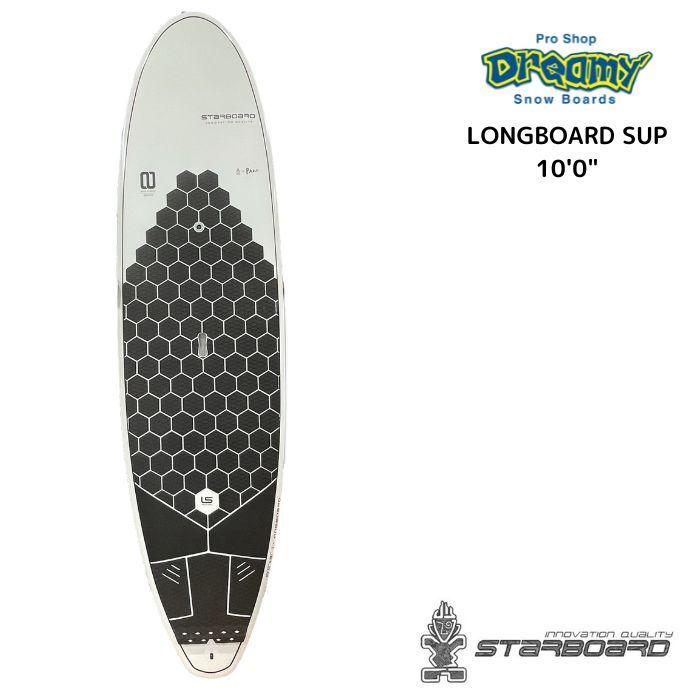 STARBOARD スターボード LONGBOARD SUP LIMITED 10'0 STARBOARD スターボード LONGBOARD SUP LIMITED 10'0