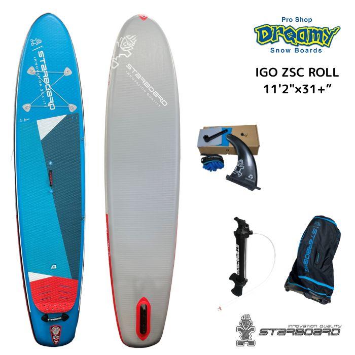 ☆セール中☆STARBOARD スターボード IGO ZSC ROLL 11