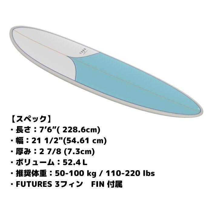 TORQ Surfboard トルクサーフボード CLASSIC MOD FUN 7'6” クラシック モッドファン エポキシ サーフィン SURF  正規品 :torq21sp-modfun76-classic:Pro Shop Dreamy - 通販 - Yahoo!ショッピング