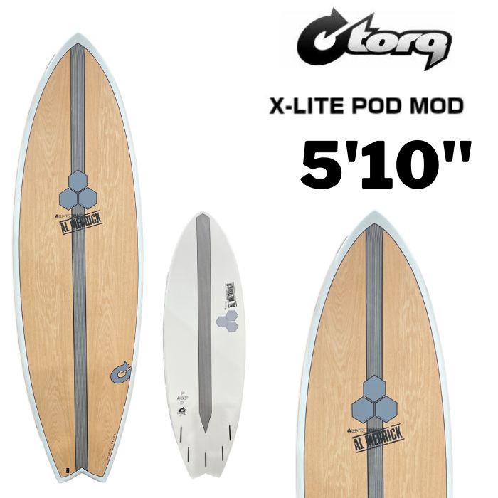 アルメリック POD MOD こが サンダーボルト 5-10 アルメリック POD MOD こが サンダーボルト 5-10