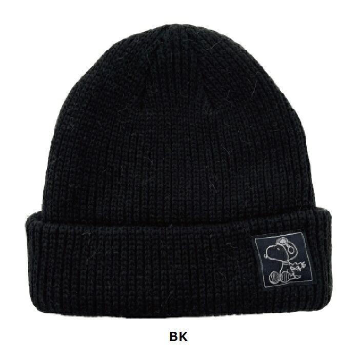 VESP べスプ Peanuts Collaboration Rib Beanie SNMB1026 ビーニー リブニット スヌーピー  ピーナッツ コラボ アクリル ニットキャップ スノーボード 正規品｜dreamy1117｜02