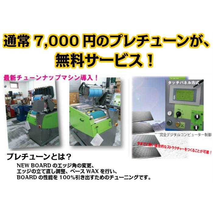 VOLKL　フォルクル　RACE RT GS 183cm　アルパインボード　正規品 ボード