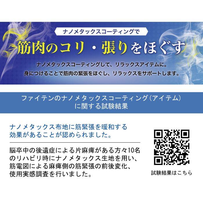 鎧武者 ヨロイムシャ ヒッププロテクター ロングタイプ ユニ 鎧武者 ヨロイムシャ ヒッププロテクター ロングタイプ ユニ