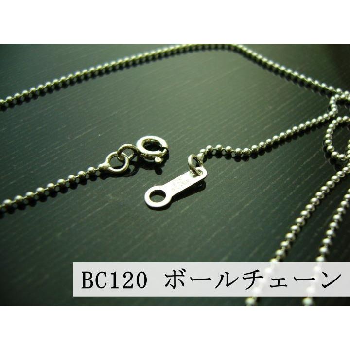 1.2mm/45cm】ボールチェーン シルバーネックレス レディース メンズ 鎖