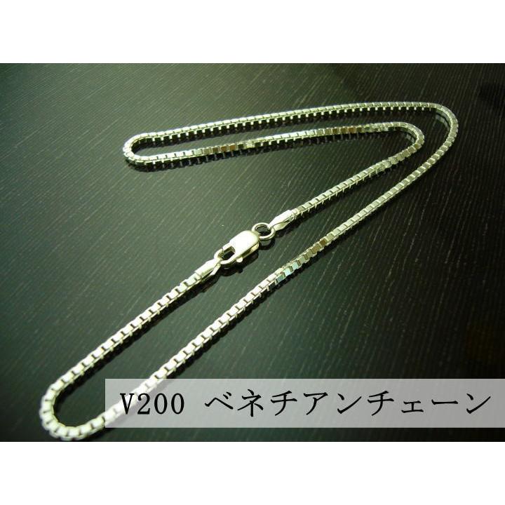 【2.0mm/45cm】ベネチアンチェーン シルバーネックレス レディース メンズ 鎖 ペンダント用 silver925